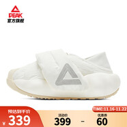 匹克（PEAK）女鞋態(tài)極云大三角面包鞋男2025新款棉鞋一腳蹬加厚拖鞋休閑運(yùn)動(dòng)鞋 【女款】乳白 35