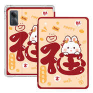 zoyu 適用紅米平板SE保護(hù)套R(shí)edmi pad保護(hù)殼小米11英寸2023新款透明氣囊防摔卡通可愛(ài) 兔子大?！九滗摶ぁ?紅米平板SE