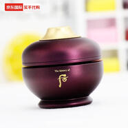 后The history of WhooWHOO 凝顏賦活系列水乳禮盒 還幼水乳 還幼眼霜4ml*3