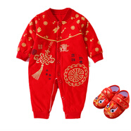 鵬優(yōu)嬰兒連體衣純棉寶寶哈衣爬服新生兒百天拜年服紅色衣服秋冬薄夾棉 吉祥如意薄夾棉連體閉襠+虎頭鞋 66cm （建議0-3月）