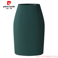 GIOIO包臀半身裙2025春夏季新品半裙女高腰顯瘦一步裙通勤職業(yè)裙中裙子 綠色 XS