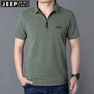 JEEP SPIRIT吉普休閑短袖t恤男寬松夏季翻領拉鏈體恤衫棉質彈力開衩繡標半袖 PS1010軍綠 L (175) /96A建議135-145斤