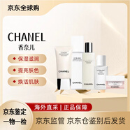 香奈兒（Chanel）光采透白水乳面霜護膚品套裝祛斑美白淡化色斑勻凈透亮滋潤修復   香奈兒光采全家福