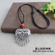 QUAMER百搭藏銀項鏈女長(cháng)款毛衣鏈四方來(lái)財花吊墜復古 愛(ài)心吸財大象蠟繩 可調節40-90