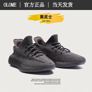 OLOME椰子鞋350莆田男鞋滿(mǎn)天星夏季跑步鞋運動(dòng)休閑鞋女透氣情侶百搭 黑武士-三杠爆版 41