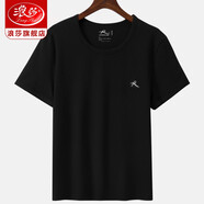 浪莎短袖T恤男半袖體恤衫透氣半截袖男士夏天汗衫衣服五分上衣男裝 黑色 175/XL