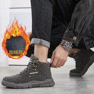 回力 Warrior 高幫加絨男靴時(shí)尚百搭休閑鞋戶(hù)外男鞋雪地靴 WXP(WZ)-0210 深灰 42