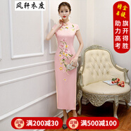 風(fēng)軒衣度 旗袍女長款2022春夏季新款高端燙鉆刺繡大碼中國風(fēng)修身氣質(zhì)日常改良宴會禮服走秀旗袍敬酒服 8751粉 L