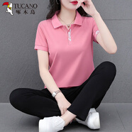 啄木鳥(niǎo)冰絲運動(dòng)服套裝女夏2026新款夏款寬松短袖女裝夏裝休閑兩件套 粉紅 L [95-110斤]