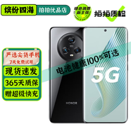 榮耀Magic5 / Magic5 Pro 二手5G手機(jī) 第二代驍龍8旗艦芯片 鷹眼相機(jī)拍照游戲手機(jī) 【Magic5】亮黑色 8GB+256GB 99新【嚴(yán)選電池效率95-100%】