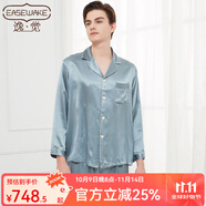 EASEWAKE逸覺(jué)EASEWAKE新款男女春秋重磅真絲100%桑蠶絲綢家居服長(zhǎng)袖長(zhǎng)褲 霧霾藍(lán)－男款 Ｌ