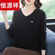 恒源祥2024秋冬季新款羊毛衫女短款秋冬V領(lǐng)中年女士毛衣內(nèi)搭羊毛打底衫 原值：黑色 3XL 建議135-150斤穿