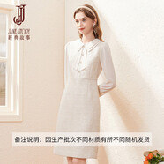 經(jīng)典故事（JANE STORY）2024新款名媛小香風(fēng)連衣裙女秋季氣質(zhì)復(fù)古法式雪紡假兩件呢子裙 U05杏色 S