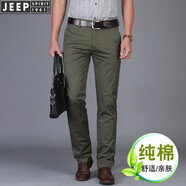 Jeep吉普休閑褲男寬松直筒春夏季薄款男士商務(wù)男裝百搭棉彈新款長(cháng)褲子 B608軍綠（薄款） 38（腰圍2.92尺）