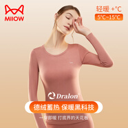貓人保暖內(nèi)衣女士加厚德絨發(fā)熱套裝羊毛打底衫無痕秋衣秋褲女冬季 【170G德絨發(fā)熱】蜜桃茶 L 【建議重100-115斤】