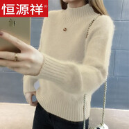 恒源祥水貂絨新款針織衫女半高領(lǐng)2024年秋冬季加絨寬松套頭打底衫毛衣潮 白色 【不掉絨】 2XL 建議129-139斤