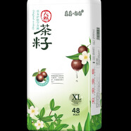 婆婆·媽媽紙尿褲天然茶籽防紅臀嬰兒尿不濕拉拉褲一體褲超薄醫護級L52片 拉拉褲XL48片