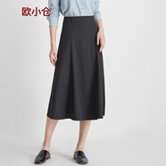 歐小倉歐小倉灰色中長(cháng)款半身裙女春款高腰顯瘦遮胯垂感a字傘裙 2166 黑 26