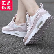 耐克（NIKE）官方女鞋 新款A(yù)IR MAX 90氣墊跑步鞋緩震復(fù)古運(yùn)動(dòng)鞋休閑鞋子女 AIR MAX 90/淺柔粉 35.5 220mm