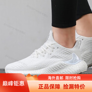 阿迪達斯 （adidas）男女鞋bounce小椰子運動緩震舒適透氣潮流休閑跑步鞋EF1183 EF1182 36.5