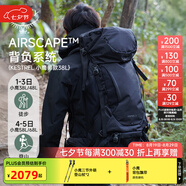 OSPREY KESTREL小鷹48升38L58l68輕便大容量專(zhuān)業(yè)雙肩背包徒步戶(hù)外登山男 38 黑色【帶原裝防雨罩】 S/M 建議175cm以下
