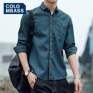 Colombass 純棉牛仔襯衫男秋季新款韓版潮流休閑修身男士長(cháng)袖襯衣男外套 熒光藍 40/L/175