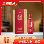 瀘州（LUZHOU）老窖股份出品 老窖金牌酒 42度濃香型白酒 福之韻 42%vol 500mL 1瓶 500ml*1瓶
