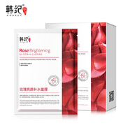 韓紀海藻面膜 小甘菊保濕面膜 水楊酸舒潤面膜小豬酸奶 玫瑰補水面膜 玫瑰亮顏 補水提亮 一盒裝10片