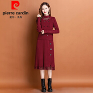 皮爾卡丹（pierre cardin）秋冬背心兩件套套裝針織羊毛裙半高領鏤空鉤花氣質女神連衣裙 紅色 S 建議80-98斤