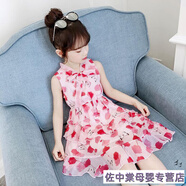 迪士尼女童連衣裙夏裝2024新款兒童夏季雪紡百褶裙子女孩韓版洋氣公主裙 蝴蝶葉裙紅色 130