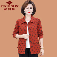 俞兆林（YUZHAOLIN）胖媽媽加肥大碼春秋外套時(shí)尚洋氣中老年女秋裝新款翻領(lǐng)夾克衫上衣 紅色 XL (參考95-110斤)