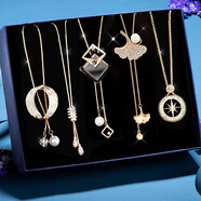 締晶高級感毛衣鏈女長(cháng)款項鏈輕奢三件套禮盒秋冬毛衣配飾掛件時(shí)尚搭配 【5條裝】潮流毛衣鏈組合裝