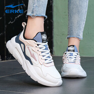 鴻星爾克女鞋冬季新款輕便跑步鞋皮面防水休閑鞋子女款老爹鞋鴻星運動(dòng)鞋女 2192輕紗粉 35