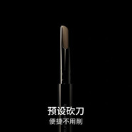 植村秀（shu uemura）日本經(jīng)典眉筆硬質(zhì)眉筆自動(dòng)防水防汗不易暈染結(jié)七夕情人節(jié)禮物 自動(dòng)眉筆 #02 灰棕色(替換芯)