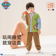 汪汪隊立大功兒童家居服套裝珊瑚絨開(kāi)衫2件套男童睡衣女寶寶保暖睡衣咖色 140