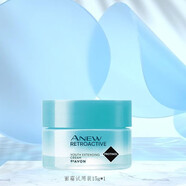 雅芳（AVON）面霜精華霜新活再生修護補水保濕緊致滋養早晚霜護膚 深海修護面霜15g