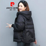 皮爾卡丹官方九江品牌女裝休閑減齡棉服外套冬季韓版寬松時尚短款 旗艦款黑色 XL 旗艦款 127-138斤