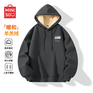 名創(chuàng)優(yōu)品（MINISO）加厚羊羔絨衛(wèi)衣男冬季防寒保暖連帽外套重磅百搭上衣 深灰 2XL