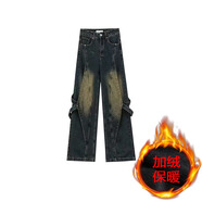 柯菲沃美式高街Vibe復古重工做舊水洗牛仔褲男解構拼接設計直筒闊腿長(cháng)褲 潮富派-1108藍色（配褲帶）加絨 2XL (建議體重135-150斤)