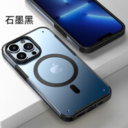 適用iPhone14Pro手機(jī)殼13/12磨砂磁吸硬殼保護(hù)殼套防摔全包 石墨黑 iPhone14
