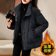 萌菲思大碼女裝200斤胖妹妹棉服女冬裝外套胖女人顯瘦時尚加厚棉衣 黑色 M 【100斤以下】