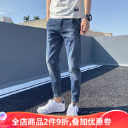 HOUQIYE牛仔褲男春秋韓版青少年修身彈力九分小腳褲男士潮流百搭休閑褲 K302 29 （100-110斤）