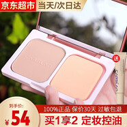 卡姿蘭（Carslan） 干濕兩用粉餅定妝遮瑕提亮膚色控油持久防水防汗不脫妝 03#自然色-適合偏黃膚色