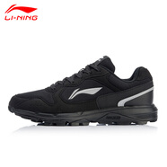 李寧（LI-NING）男鞋跑鞋運(yùn)動鞋春秋季新款越野戶外跑步鞋 003黑色【標(biāo)準(zhǔn)碼】 41