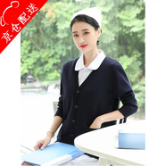 利來俏（LILAIQIAO）護士毛衣開衫針織柔軟加厚藏藍色女外套冬季外搭護士站值班毛衣 護士毛衣藏青（不含十字） 不加絨 XL