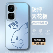 伏念 適用iqooneo10手機殼10pro+新款男女卡通皮卡丘2025蛇年磨砂亞克力高級全包防摔散熱啞光保護套 遠峰藍-智力皮卡藍 IQOONEO10PRO