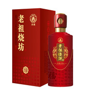 久之源老祖燒坊珍藏醬酒 貴州茅臺鎮(zhèn)醬香型白酒 純糧固態(tài)發(fā)酵 醬香型優(yōu)級白酒 53%vol 500mL 6瓶 53度 500ml 單瓶裝