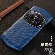 深非 8848 M6手機(jī)殼真皮頭層牛皮5G風(fēng)尚版手機(jī)套 尊享版皮套巔鋒版鈦金手機(jī)全包防摔防爆后蓋硬殼商務(wù) M6-尊享版-蜥蜴紋天空藍(lán)【配鋼化膜+鏡頭膜】