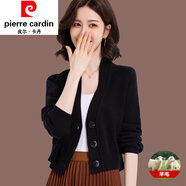 皮爾卡丹女裝短款高腰外套毛衣女秋裝2022新款外搭小款羊毛針織開(kāi)衫春秋優(yōu) 皮爾卡丹黑色 皮爾卡丹L