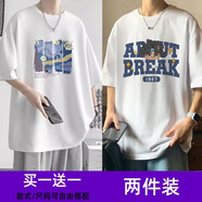 威覺【買一送一 包郵】冰絲短袖T恤男士夏季寬松上衣學生五分半袖體恤 T157白色+T153白色 XL碼【120斤-145斤左右】